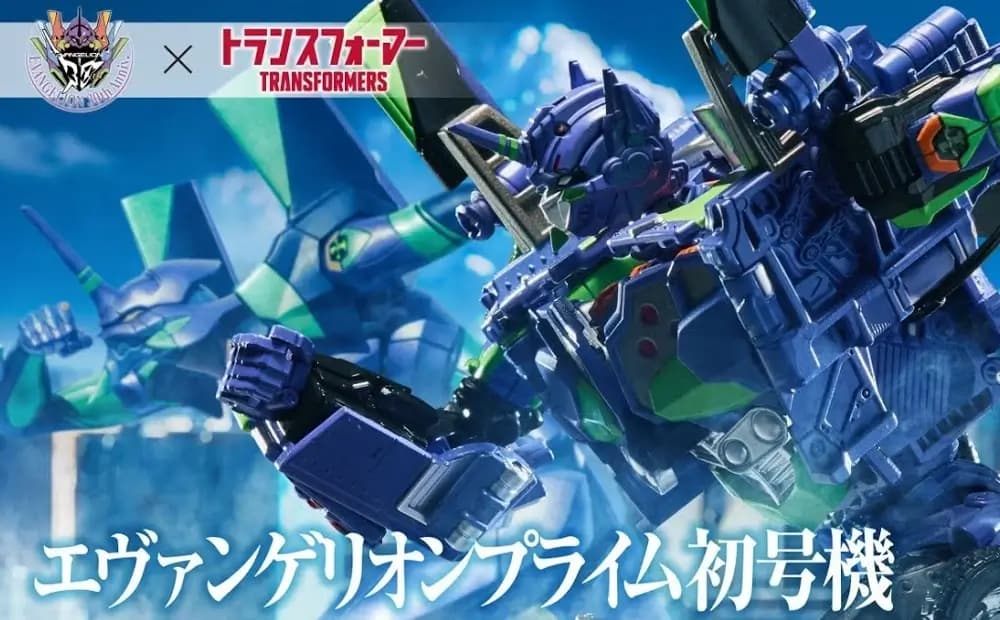 Evangelion × Transformers Collaboration Announced: Synergenex Prime Unit-01 Revealed