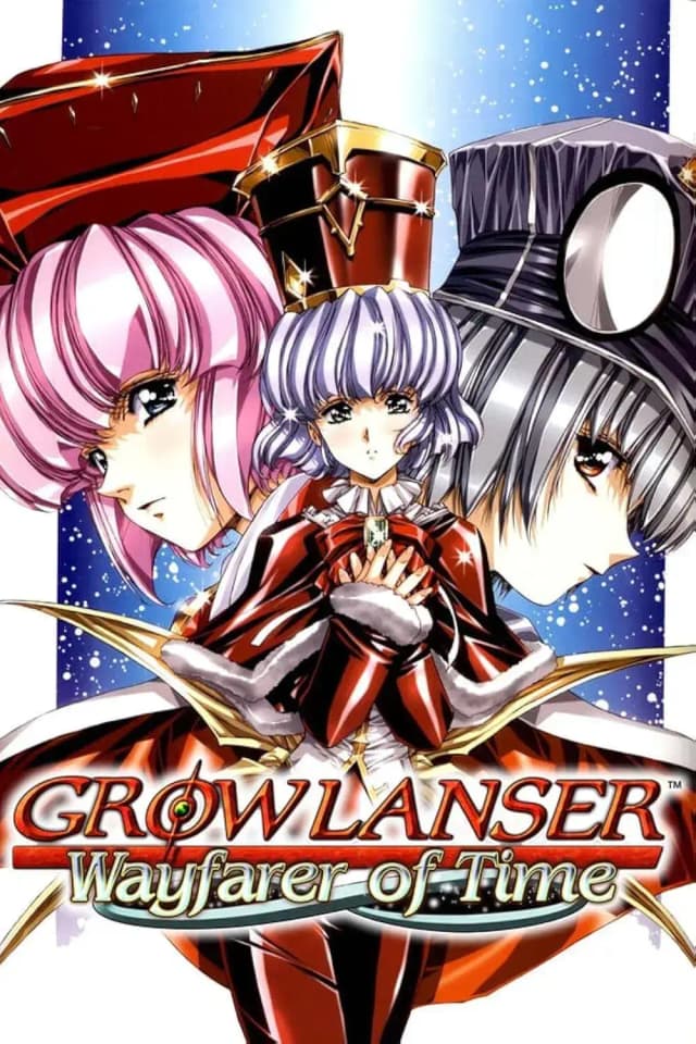 Growlanser IV: Wayfarer of the Time