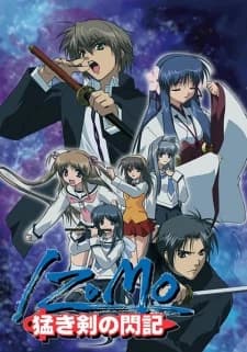 Izumo: Takeki Tsurugi no Senki