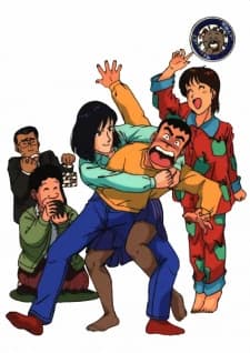 Tsuyoshi Shikkari Shinasai