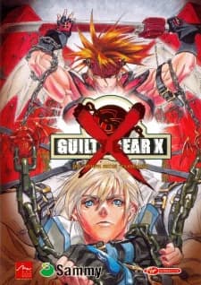 Guilty Gear X