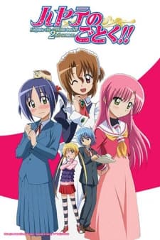 Hayate no Gotoku!!