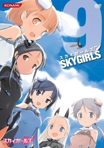 Sky Girls