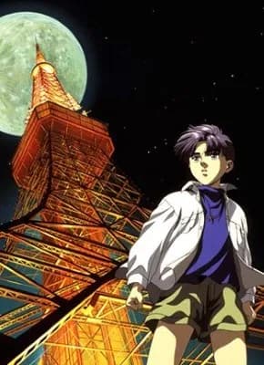 Boku no Chikyuu wo Mamotte