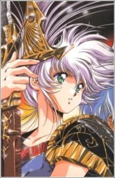 Legend of Lemnear: Kyokuguro no Tsubasa Valkisas