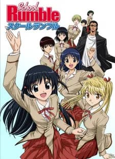 School Rumble: Ichi Gakki Hoshuu