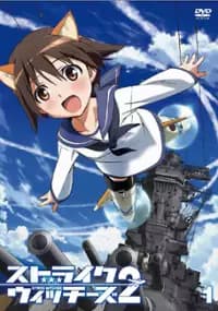 Strike Witches