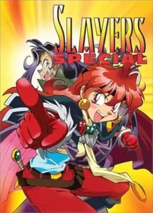 Slayers Specials