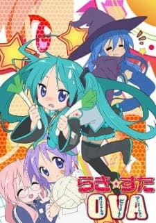 Lucky Star: Original na Visual to Animation