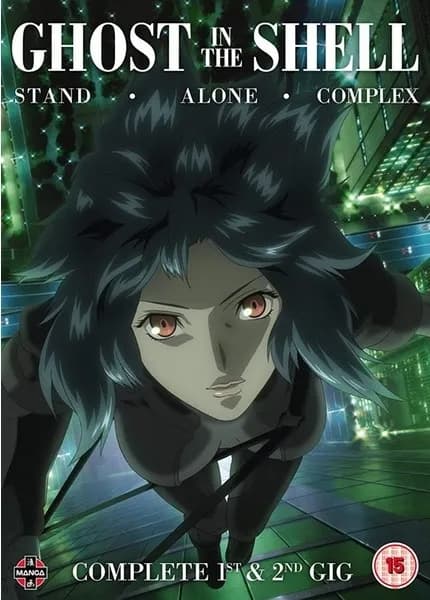 Ghost in the Shell: Stand Alone Complex - Tachikoma Days (2004)