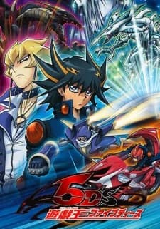 Yu Gi Oh! 5D's