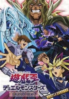 Yu Gi Oh! Hikari no Pyramid