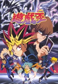 Yu Gi Oh! (Movie)