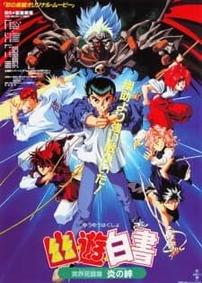 Yuu Yuu Hakusho: Meikai Shitou-hen - Honoo no Kizuna