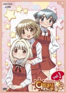 Hidamari Sketch x