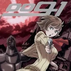 009-1: R&B