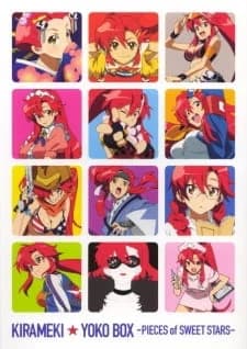 Tengen Toppa Gurren Lagann: Kirameki★Yoko Box - Pieces of Sweet Stars