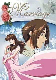 Marriage: Kekkon