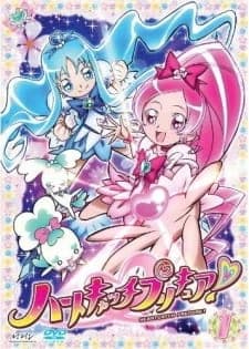 Heartcatch Precure!
