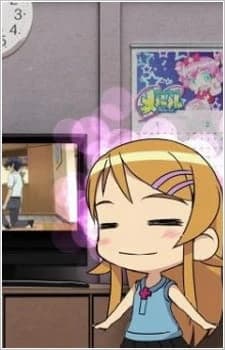Ore no Imouto ga Konnani Kawaii Wake ga Nai: SD Chara ni Yoru Character Commentary