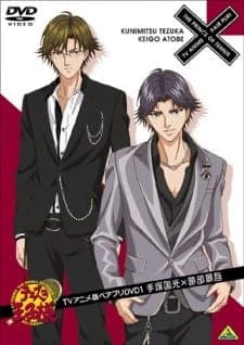 Tennis no Oujisama: Pair Prince