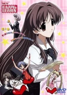 Happy Lesson (TV)