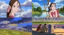 Kaze no Toori Michi