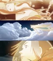 Passion