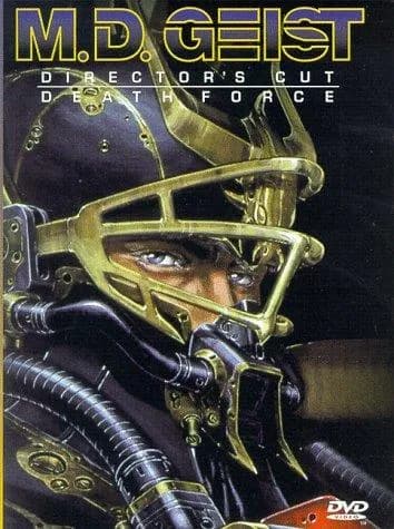 Soukihei MD Geist 2: Death Force