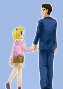 Otousan no Kutsu