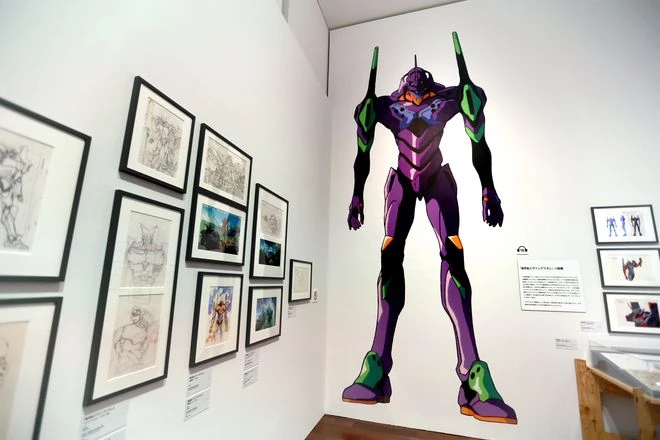 Evangelion Art 2
