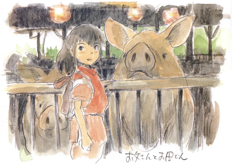 Miyazaki Art 6