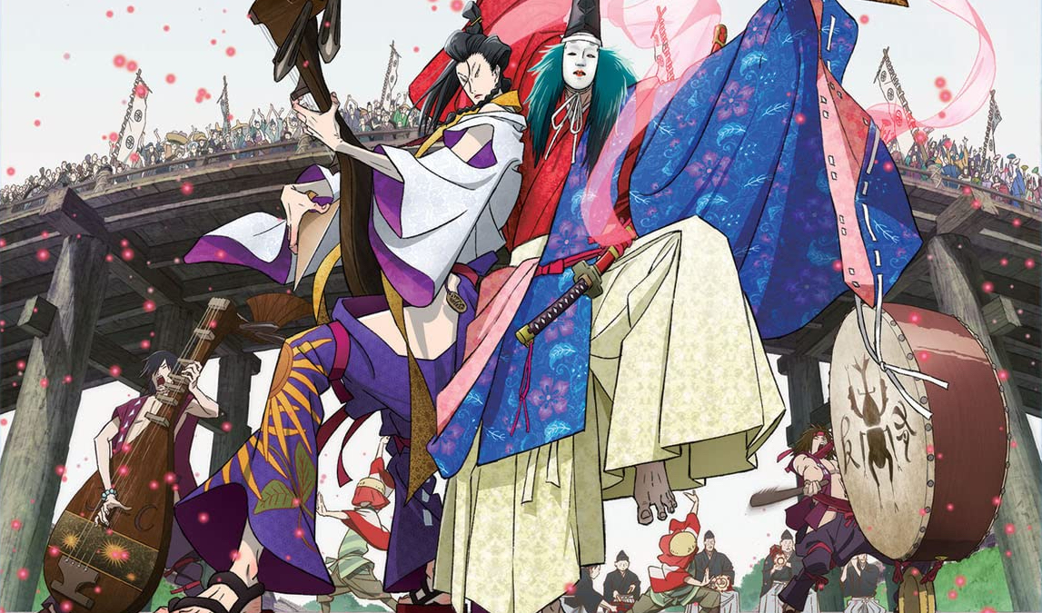 Masaaki Yuasa Art 2