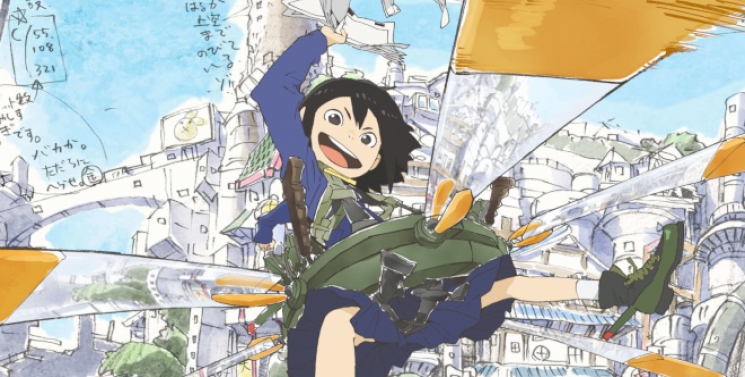 Masaaki Yuasa Art 3