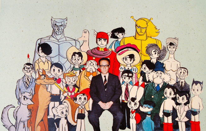 Osamu Tezuka Art 1