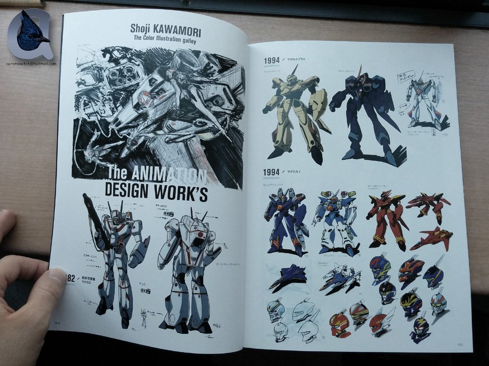 Shōji Kawamori Art 3