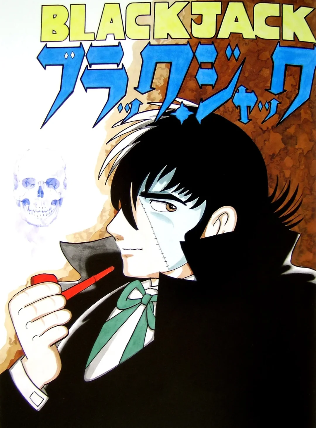 Black Jack