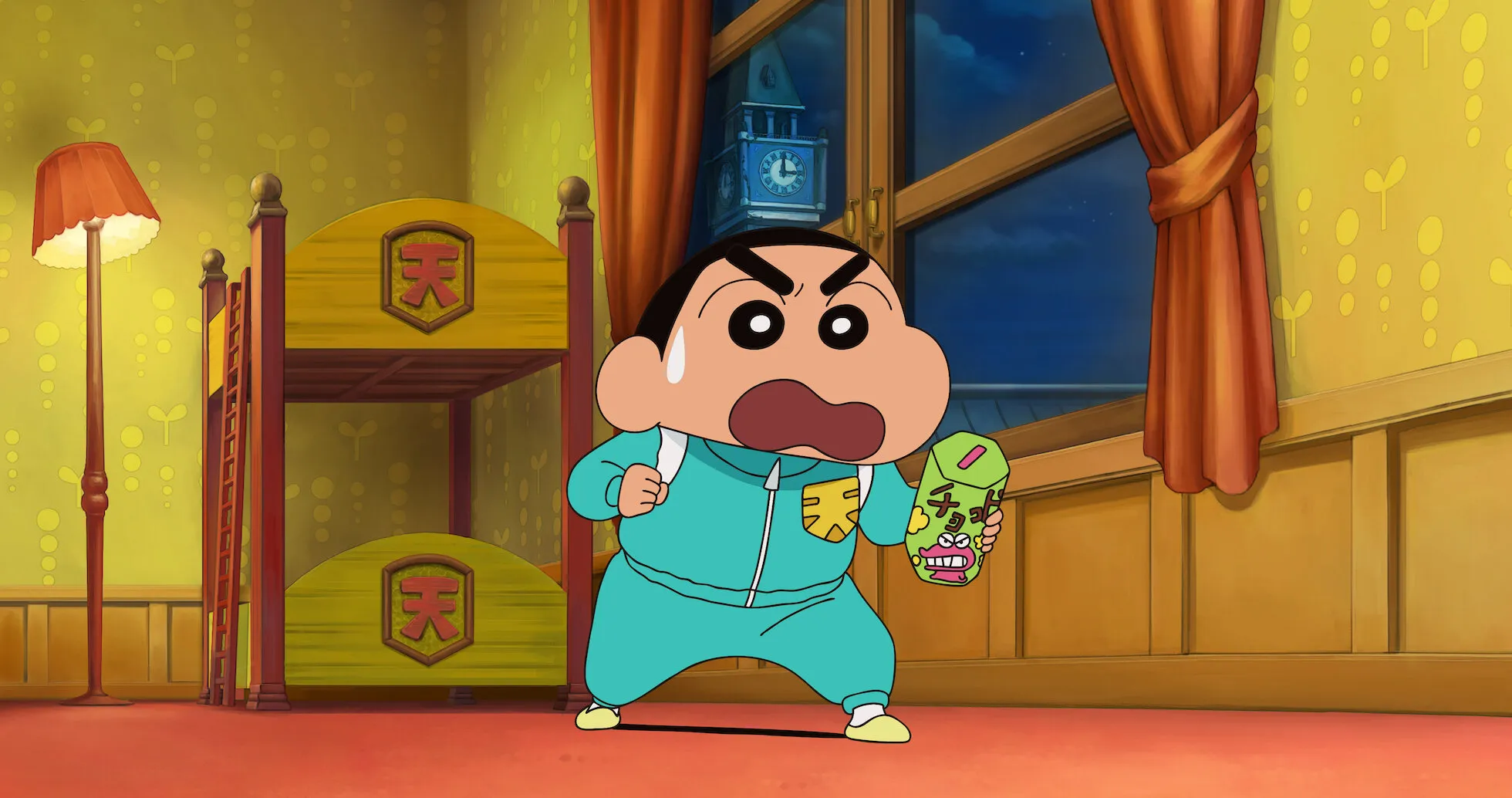 Masaaki Yuasa Art 5