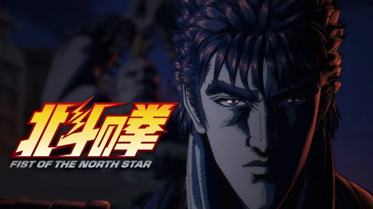 “Fist of the North Star” Reborn: New Reboot Arrives in 2026