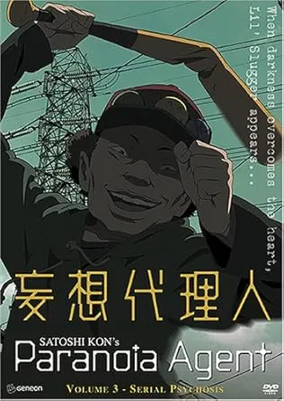 Paranoia Agent - Serial Psychosis (Vol. 3) [DVD]