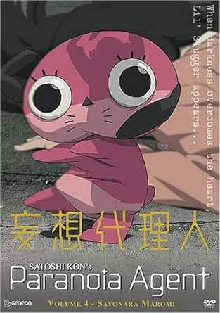 Paranoia Agent - Sayonara Maromi (Vol. 4)