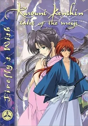 Rurouni Kenshin - Firefly's Wish [DVD]