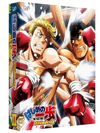 Animation - Hajime No Ippo: Rising Blu-Ray Box Part Ii (4BDS) [Japan BD] VPXY-72911