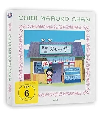 Chibi Maruko Chan - Staffel 1 - Vol.1 - [Blu-ray]