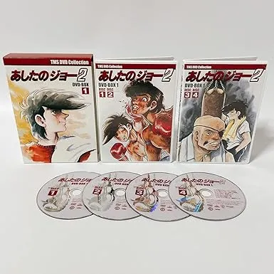 Animation - Emotion The Best Ashita No Joe 2 (Tomorrow's Joe 2) DVD Box 1 (4DVDS) [Japan DVD] BCBA-4330