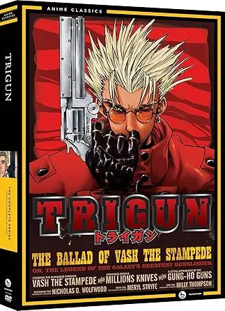 Trigun: Complete Series Ultimate Collector's Edition Box Set [DVD]