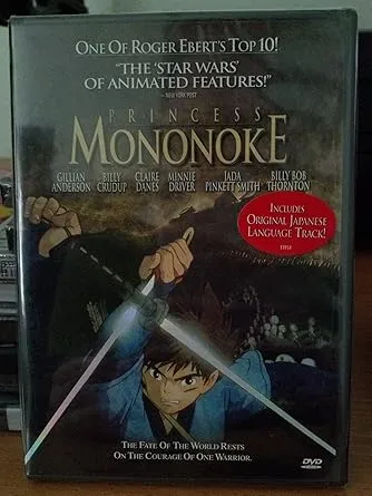 Princess Mononoke [DVD / Blu-ray]