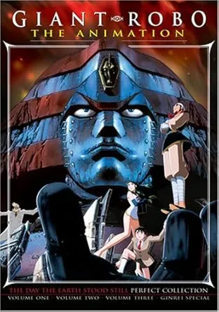 Giant Robo - Economy Pack