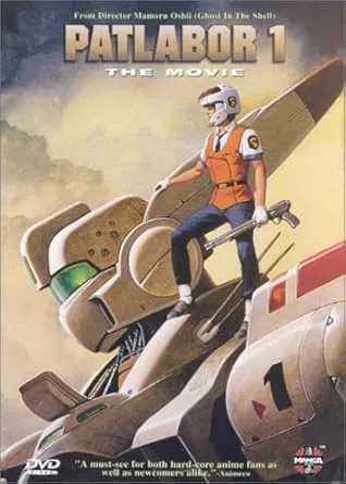 Patlabor 1 - The Movie