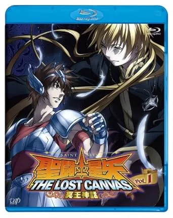 Saint Seiya The Lost Canvas Hades Mythology Vol.1 [Blu-ray]